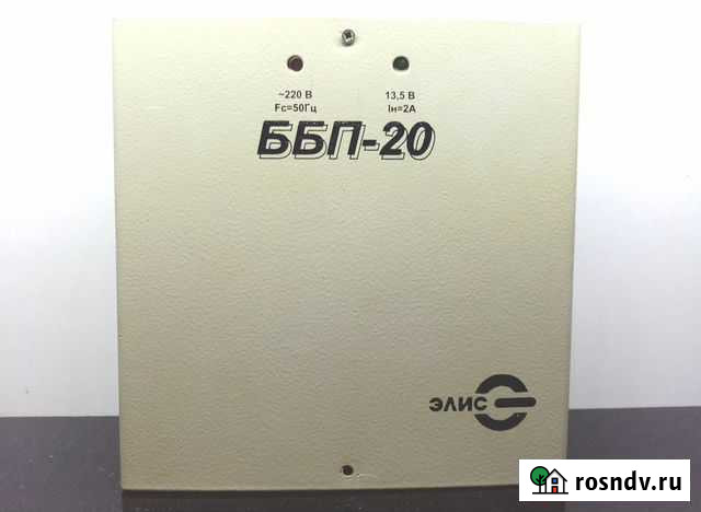 Бп-20 Воронеж - изображение 1