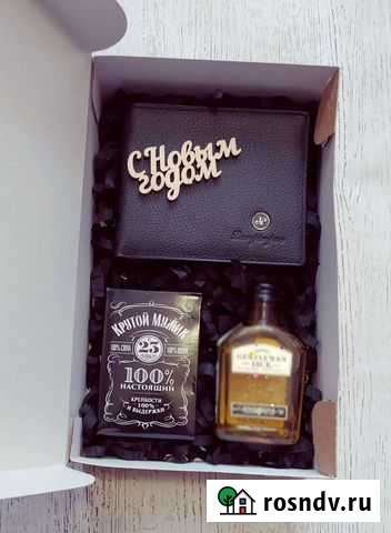 Подарок в наличии Барнаул - изображение 1