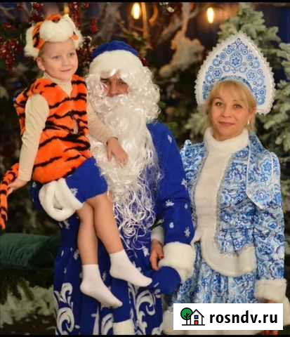 Аренда костюмов Деда Мороза и Снегурочки Ярославль - изображение 1