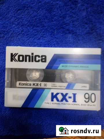 Аудиокассета Благовещенск - изображение 1