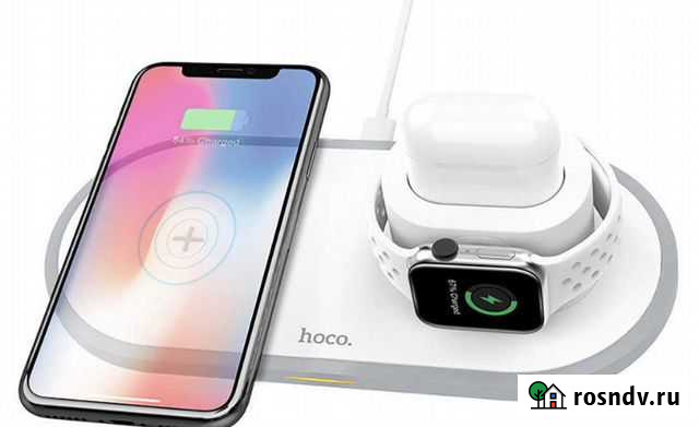 Беспроводная зарядка 3в1 hoco Казань - изображение 1