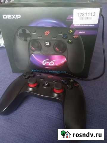 Геймпад Свирск - изображение 1