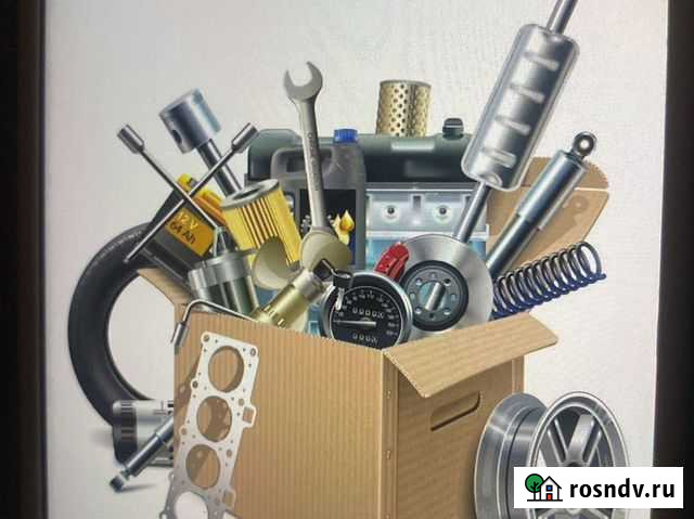 Магазин автозапчастей и аксессуаров Набережные Челны - изображение 1