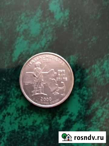 25 центов США серии Штаты и территории Биробиджан - изображение 1