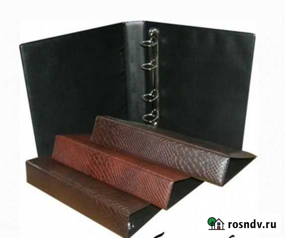 Альбом Numis Нижний Новгород - изображение 1