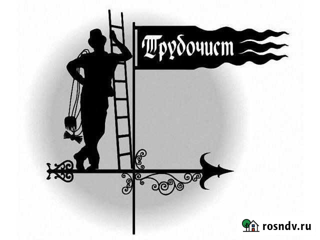 Мужчина на час Бийск - изображение 1