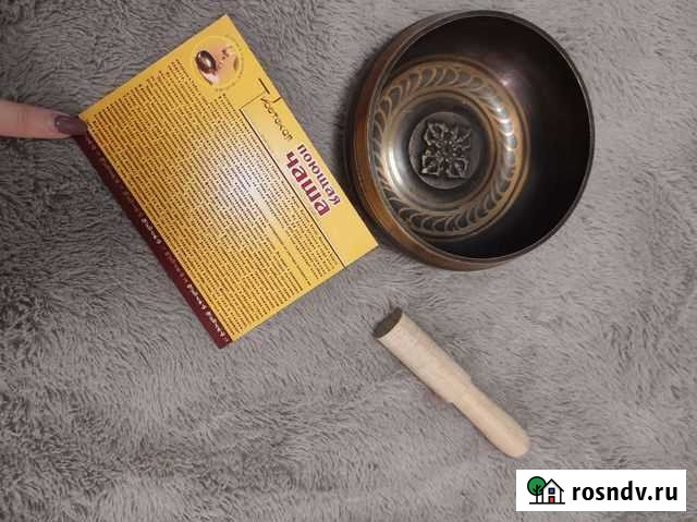 Поющие тибетские чаши Иркутск - изображение 1