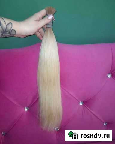 Волосы для наращивания омбре 50см Курск - изображение 1