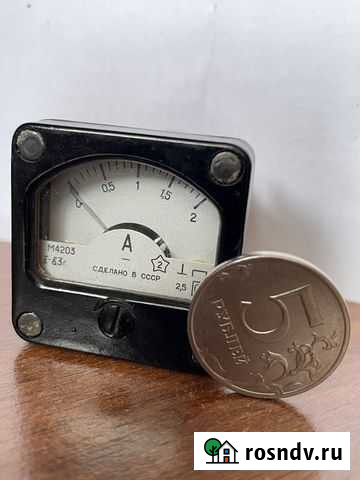 Амперметр аналоговый м4203 Йошкар-Ола - изображение 1