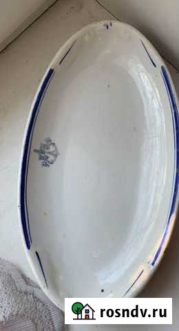 Селедочница рквмф Москва - изображение 1