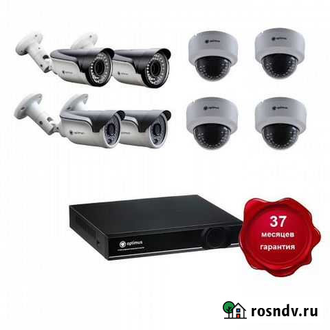 Видеонаблюдение Абакан - изображение 1