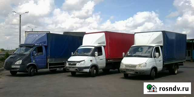 Грузоперевозки / Переезды с грузчиками 24/7 Симферополь - изображение 1