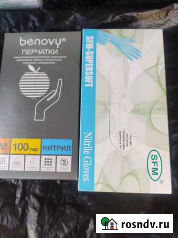 Перчатки нитрил L, М, S а наличии в Томске Томск - изображение 1