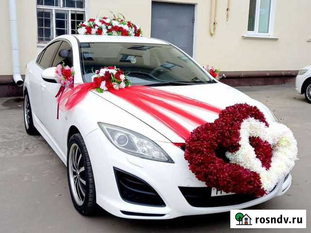 Аренда автомобиля на свадьбу, торжества Mazda 6 Борисоглебск - изображение 1