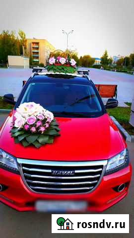 Свадебный декор Краснокамск - изображение 1