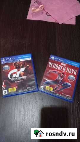 Игры ps4 Ленинск-Кузнецкий - изображение 1