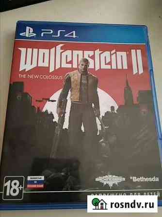 Wolfenstein 2 Каменск-Уральский