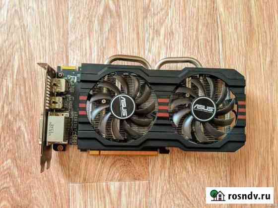 Видеокарта r9 270 2gb Дмитров