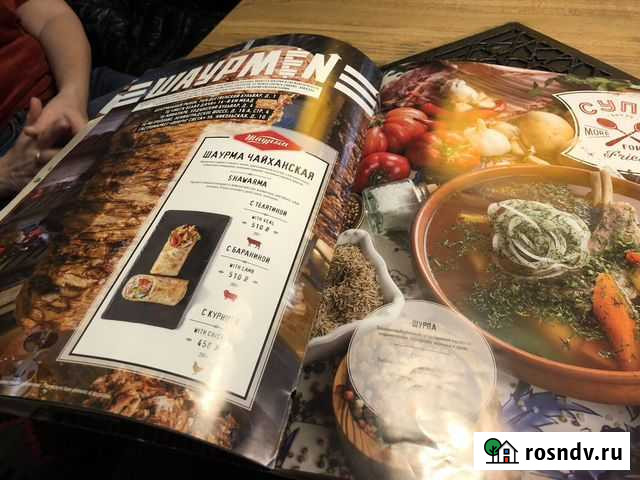 Продам готовый кафе в центре Новосибирск - изображение 1