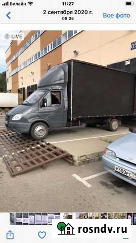 Грузоперевозки газель Зеленчукская - изображение 1