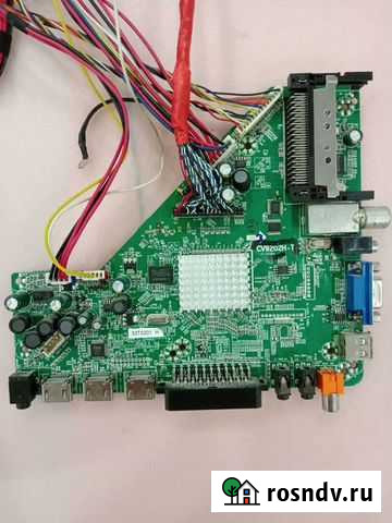 Main CV9202H-T Волжский - изображение 1