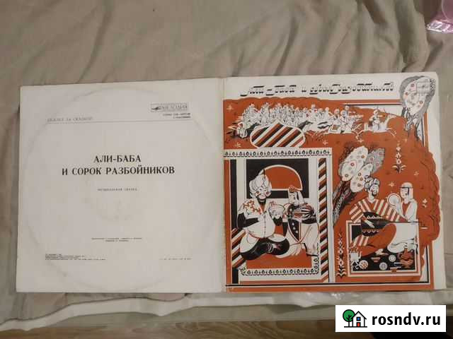 Виниловые пластинки Киров - изображение 1