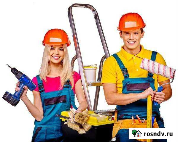 Мастер на час Свободный - изображение 1