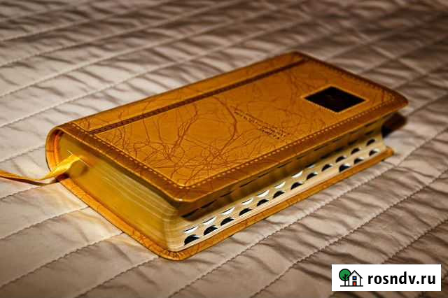 Подарочная Библия (канон.) дорожный формат (новая) Дубна - изображение 1