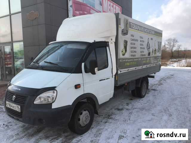 Грузоперевозки Абакан - изображение 1