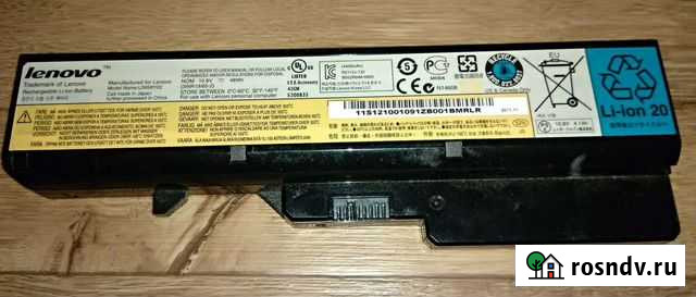 Аккумулятор для ноутбука Lenovo Армянск - изображение 1