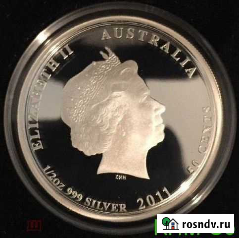 Животные на монетах Кропоткин - изображение 1