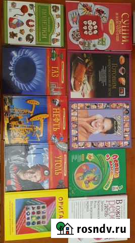 Детские книги Керчь - изображение 1