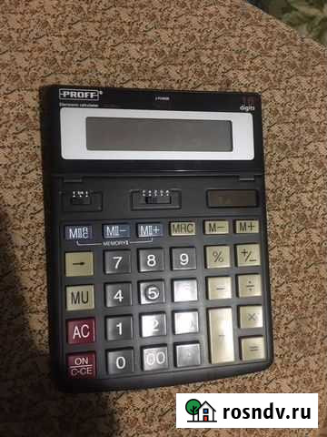 Калькулятор электроника Десногорск - изображение 1