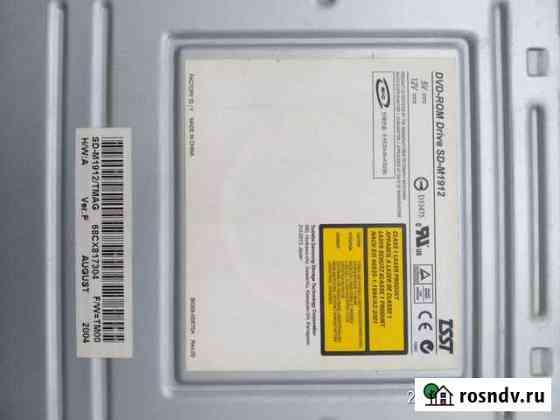 DVD-Rom Drive Рязань