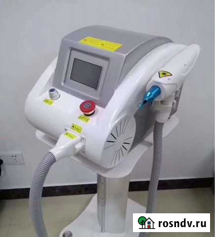 Аппарат Неодимовый лазер Омск - изображение 1