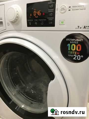 Стиральная машина на 7 Нижнекамск - изображение 1