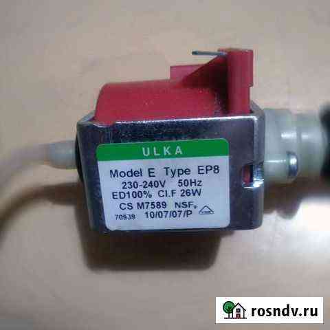 Помпа ulka Model E Type EP8 Воронеж