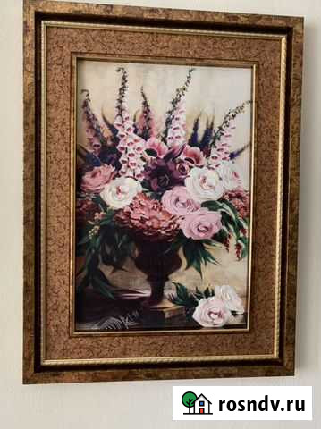 Картины Кемерово - изображение 1