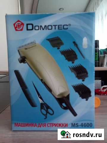 Машинка для стрижки Волгоград - изображение 1