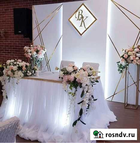 Оформление Свадеб и выездных регистраций Маркс - изображение 1