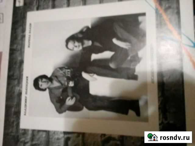 Пластинки Саратов - изображение 1