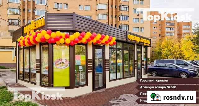 Угловой торговый павильон, магазин, любые товары Красногорск - изображение 1