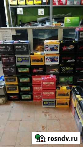 Продам Аккумулятор Рассказово - изображение 1