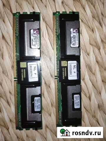 Оперативная память Ульяновск - изображение 1