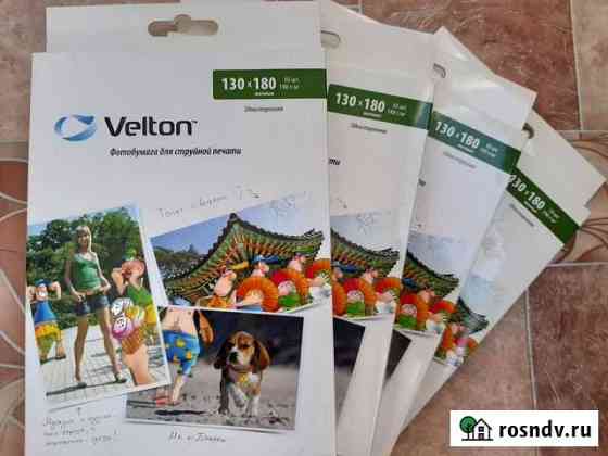 Фотобумага для струйной печати velton 13*18 см Абакан
