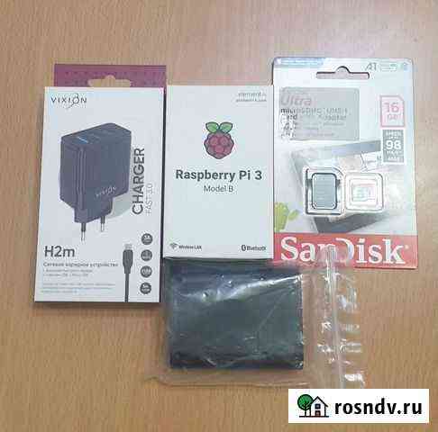 Набор Raspberry Pi 3B Калининград