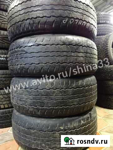 Комплект летних шин Гусь-Хрустальный - изображение 1