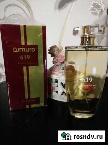 Парфюм от Дзинтарс Глазов - изображение 1