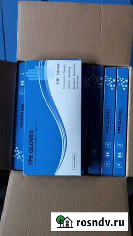 Продам перчатки термопластик (тпе ) Владивосток - изображение 1