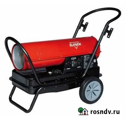 Пушка тепловая Благовещенск - изображение 1